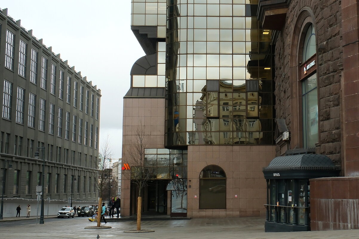 Отражение - Лютый Дровосек