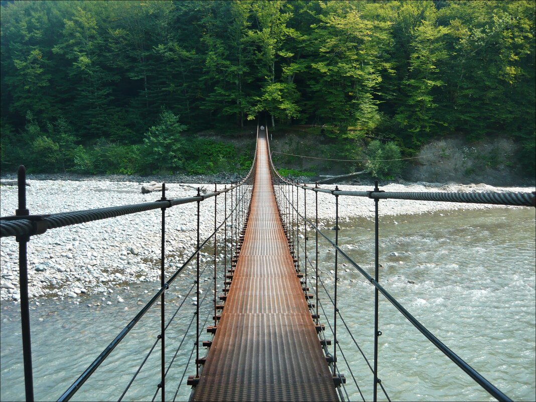 Через реку! - Надежда 