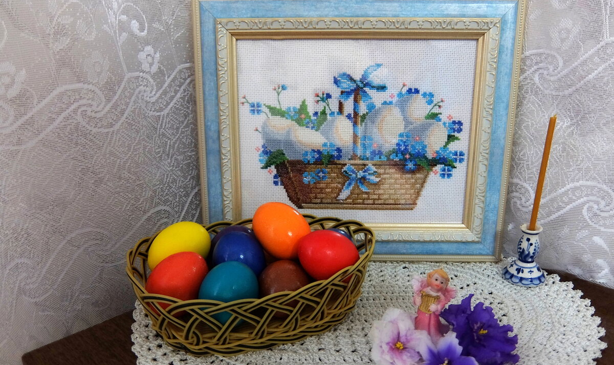 С Чистым Четвергом! Мира и любви! - Люба С Чистым Четвергом! Мира и любви! - Люба