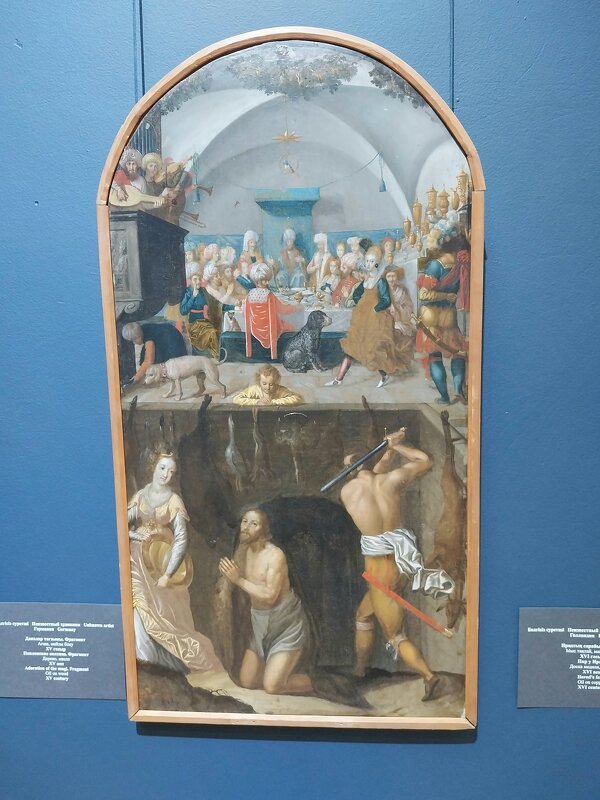 ..... - Murat Bukaev ..... - Murat Bukaev