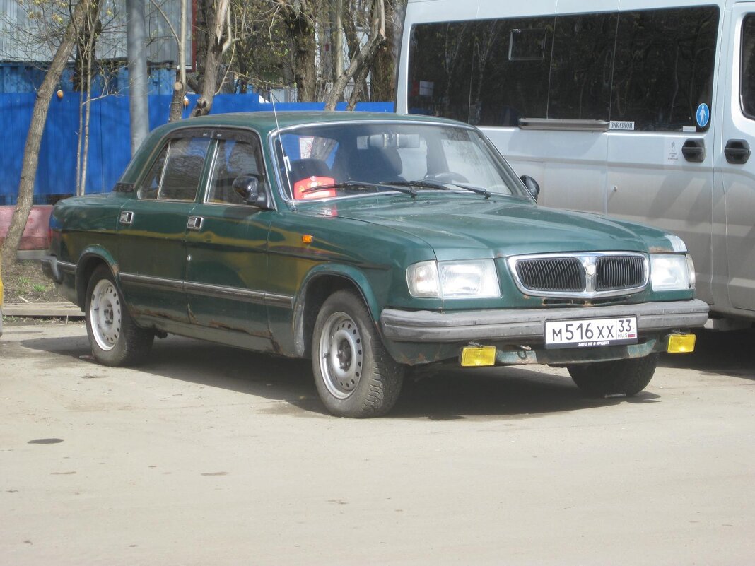 "Волга" ГАЗ-3110 - Дмитрий Никитин