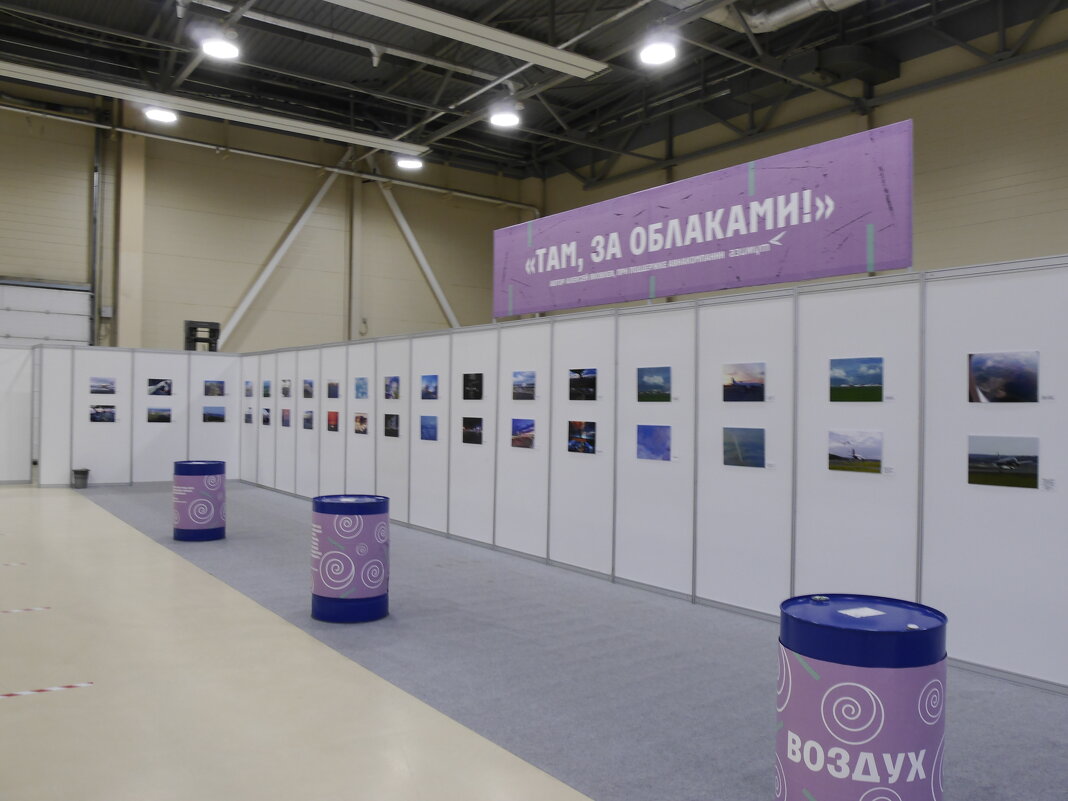 Забытый репортаж 4.Арт- Ростов. Сент 2020 (ковид кругом) - Alexey YakovLev