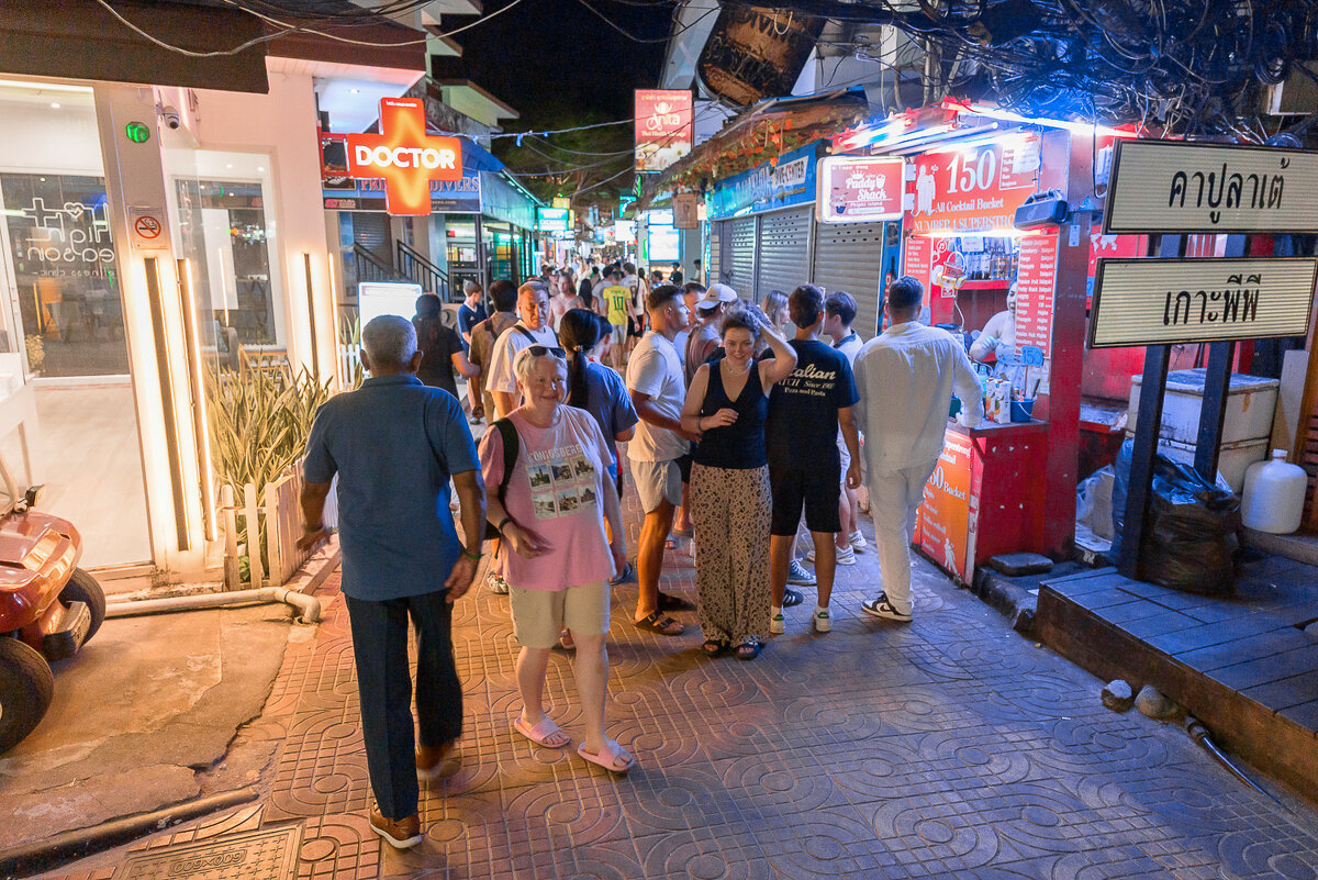 ... - Жора Житников ... - Жора Житников