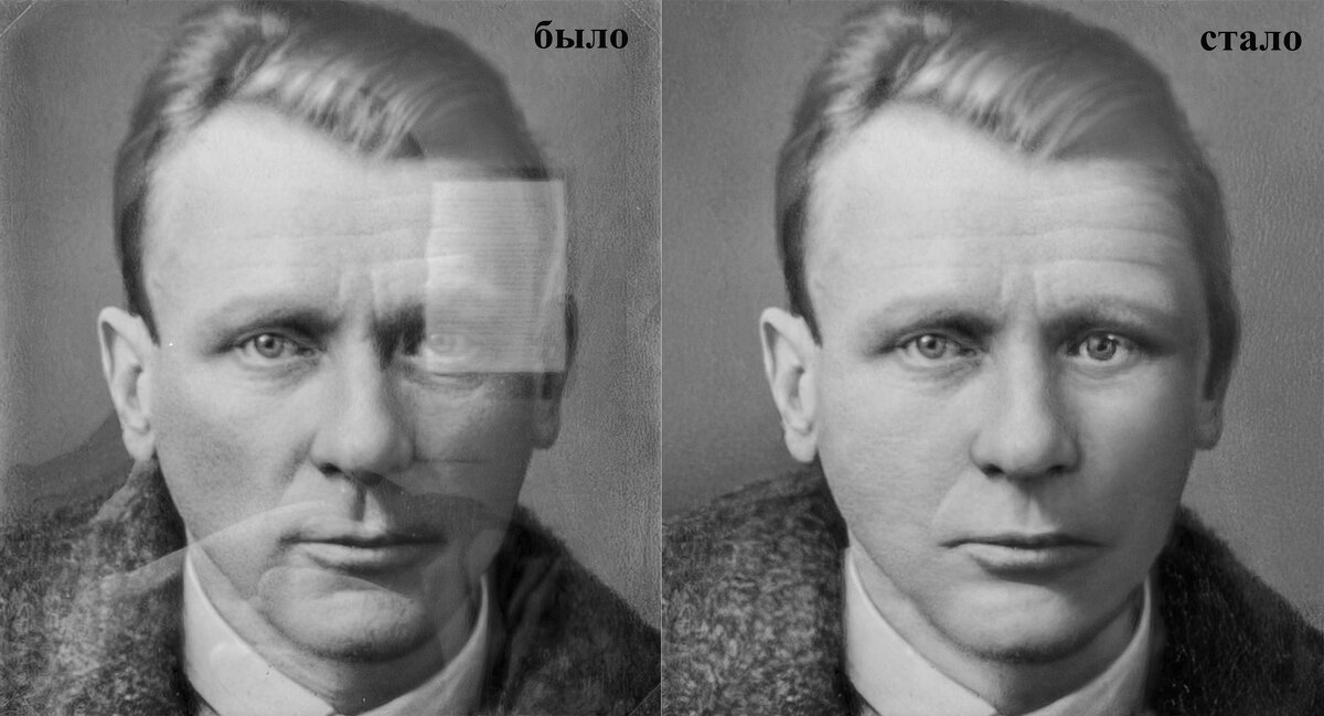 М. Булгаков-ретушь. - Борис Калитенко