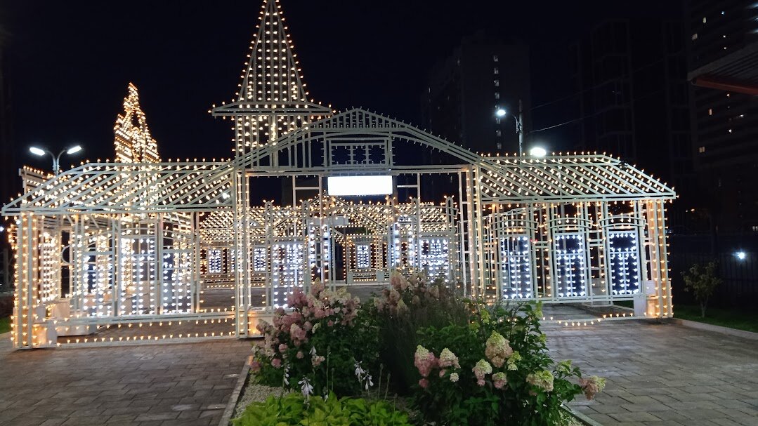 на станции Шарташ - Елена Шаламова