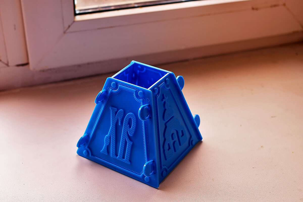 Пасочница - Юрий Гайворонскiий