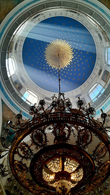 Солнечные лучи - АЛЕКСЕЙ СЕРГЕЕВИЧ