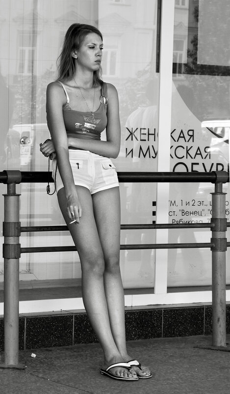 Длинноногая - СЮ 