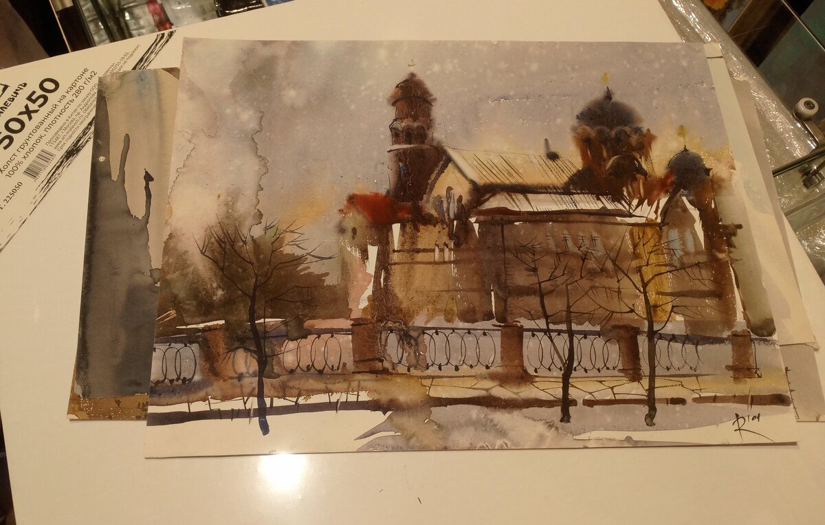 Портрет - Александр Вадимович Crew smail