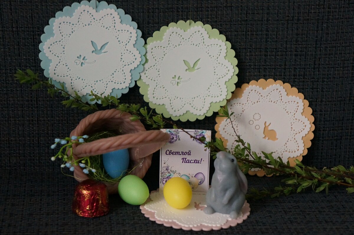 * * * - Алёна Савина * * * - Алёна Савина