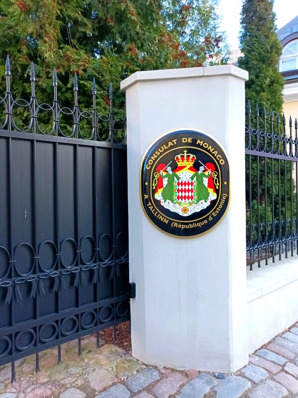 По Старому городу - Veera V