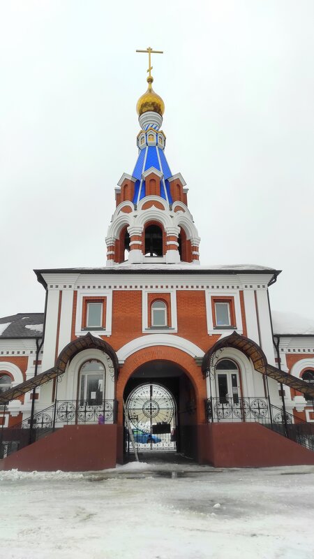 Великая суббота - Татьяна Лютаева