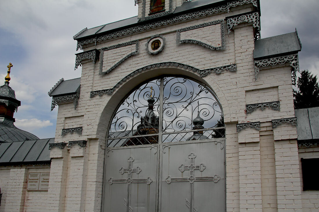 Монастырские врата. Цивильск. Чувашия - MILAV V
