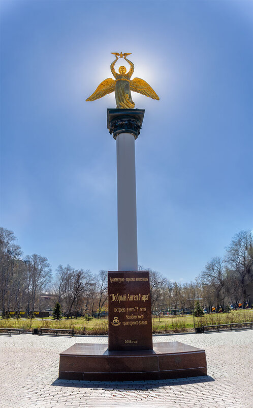 Добрый Ангел Мира. - vladimir Б