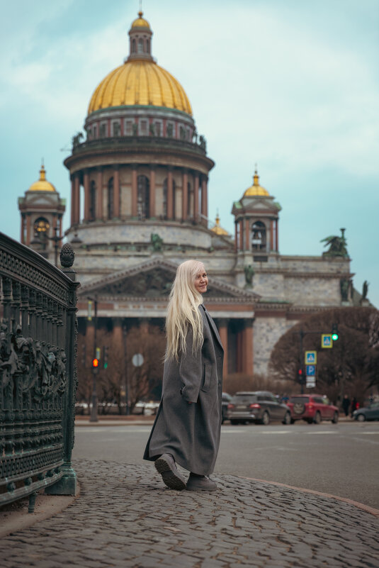 Прогулка - Николай Максимов