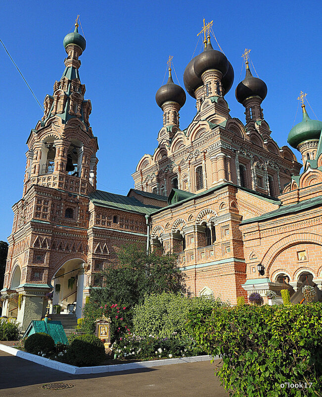 вера - Олег Лукьянов вера - Олег Лукьянов