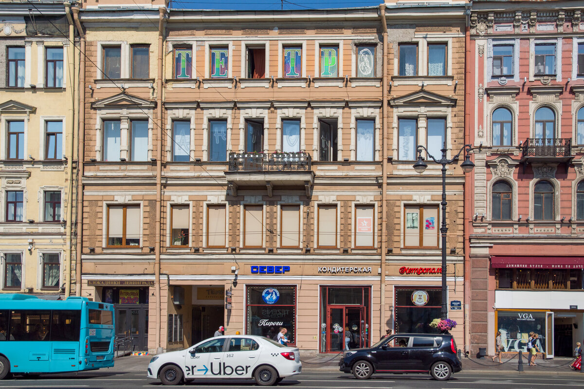 Театр. - Валерий Пославский Театр. - Валерий Пославский