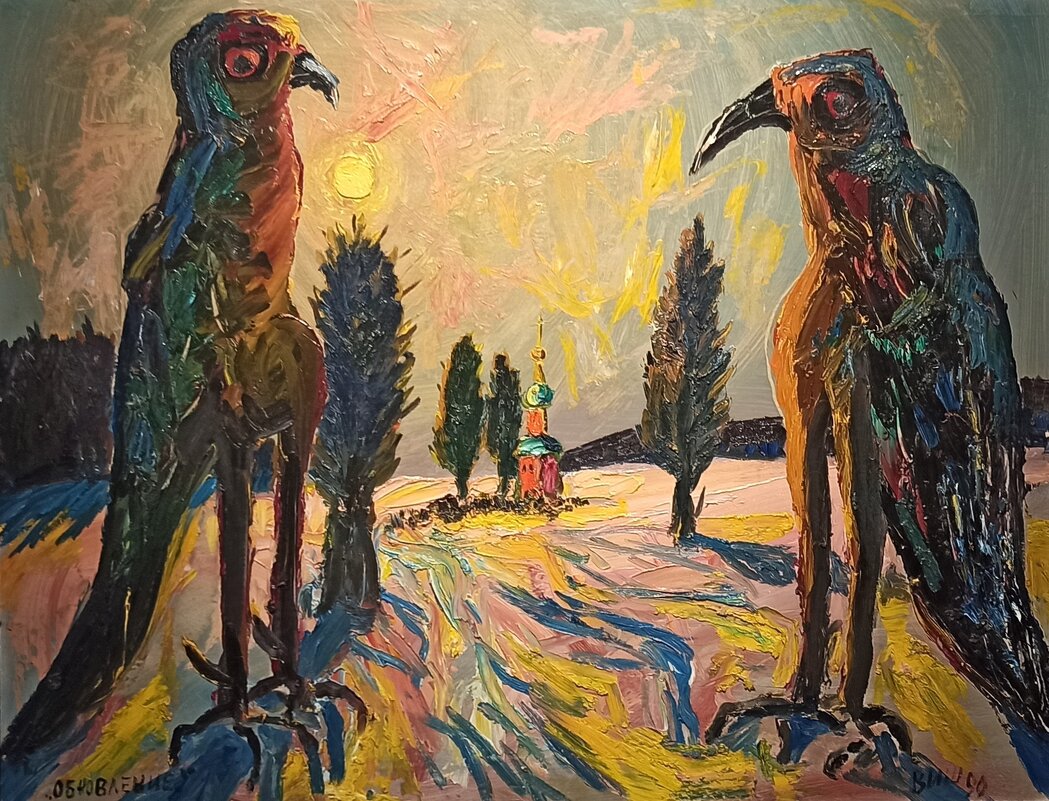 ОБНОВЛЕНИЕ В.Шевченко - Gen Vel