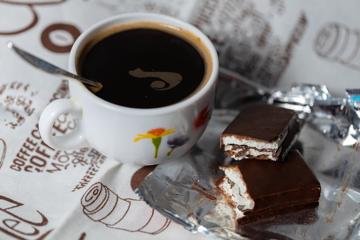 Чашка чёрного кофе - Александр Синдерёв