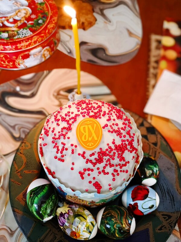 Со Светлой Пасхой  - Михаил Волобуев