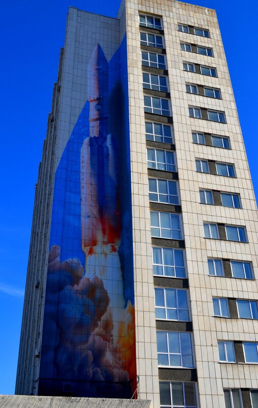 С днём космонавтики - Savayr С днём космонавтики - Savayr