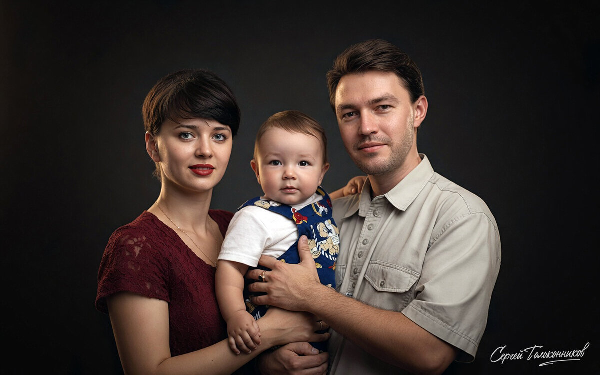 семья - Сергей 