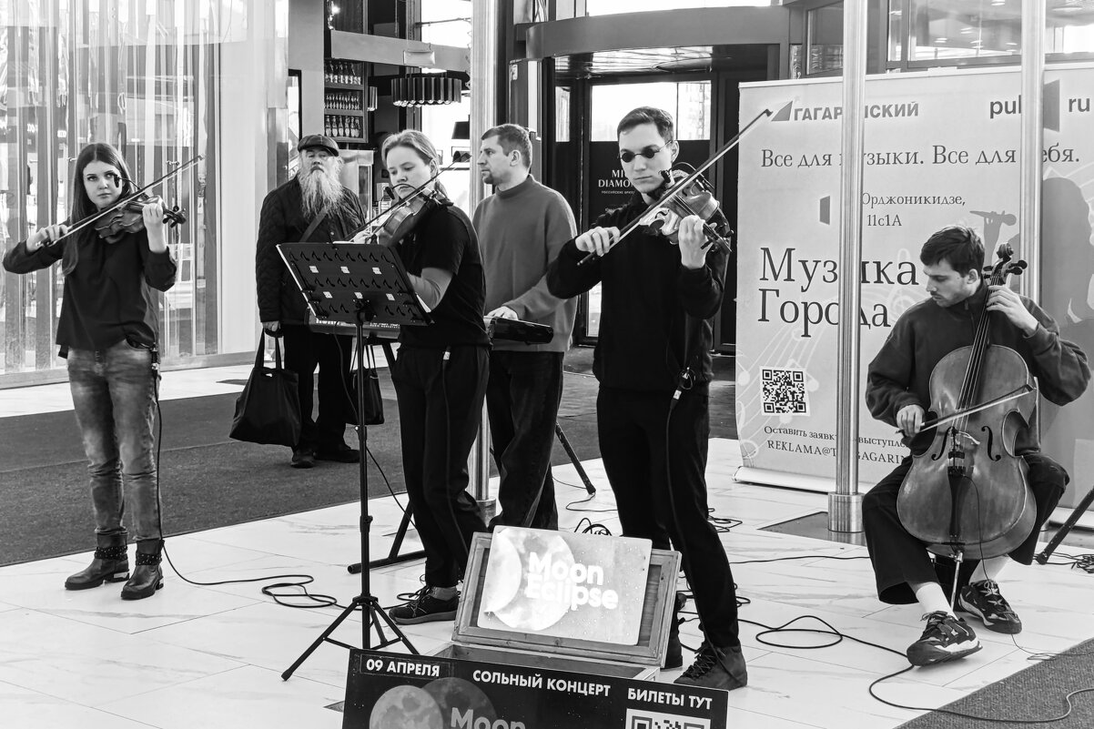 Волшебная сила музыки! - Alexandr Gunin Волшебная сила музыки! - Alexandr Gunin