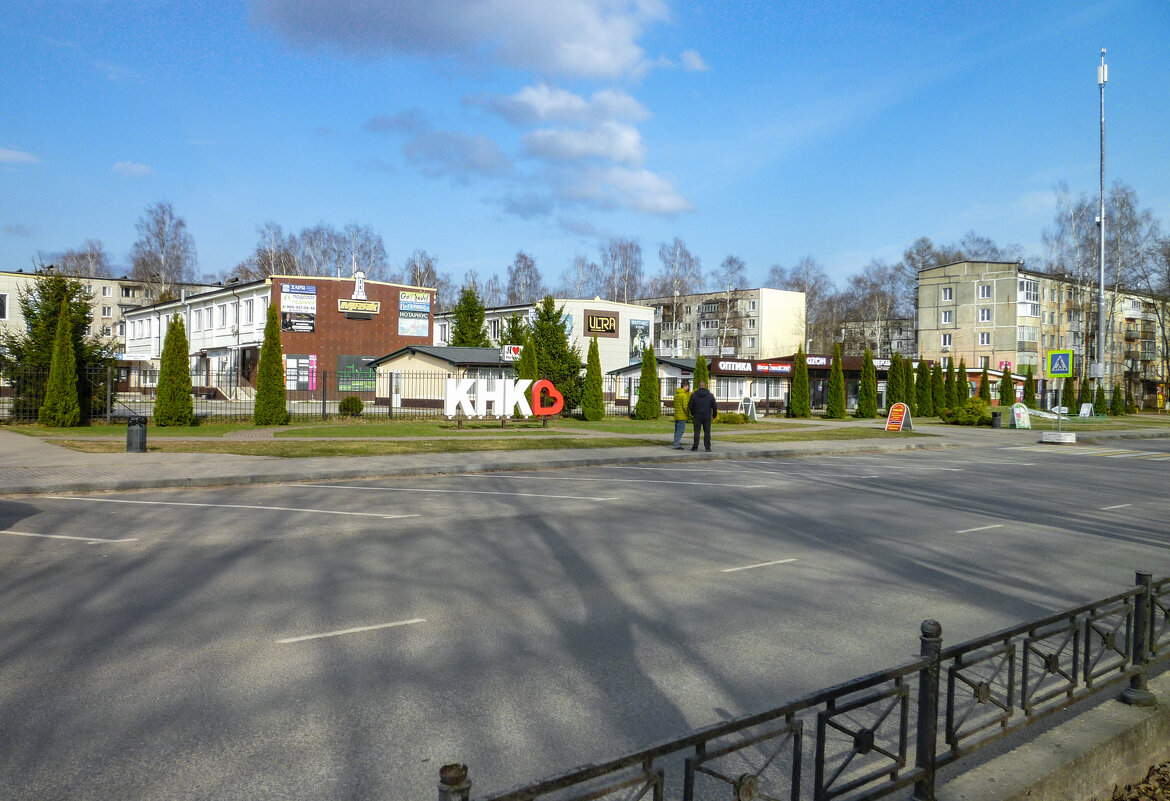 В городе хорошая погода. - Михаил "Skipper" В городе хорошая погода. - Михаил "Skipper"