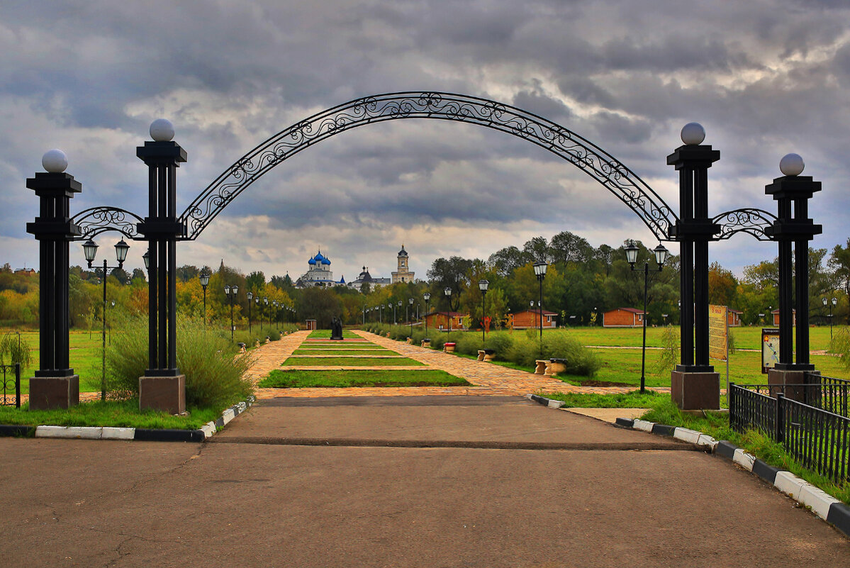 Старый  Серпухов - Владимир Гришин