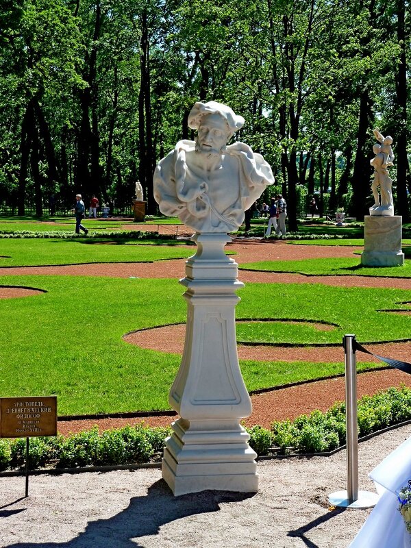 ЛЕТНИЙ САД. - Виктор Осипчук