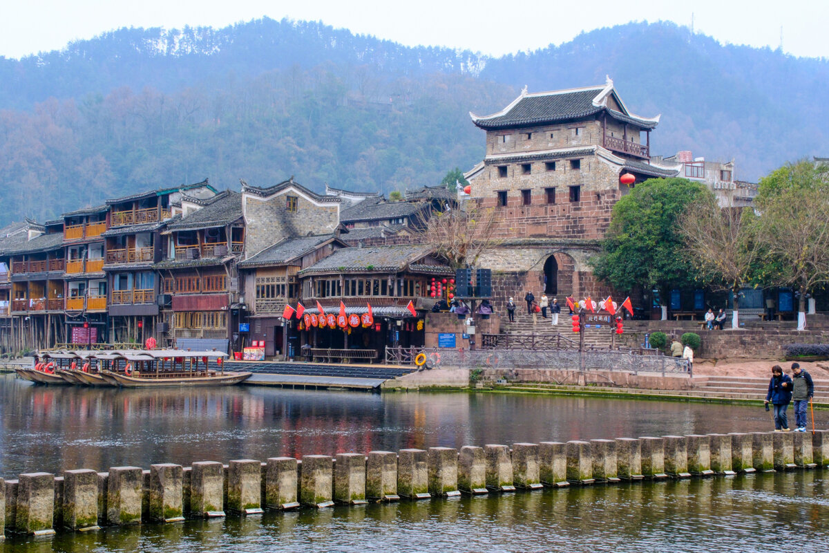 Переход на другую сторону реки - Георгий А