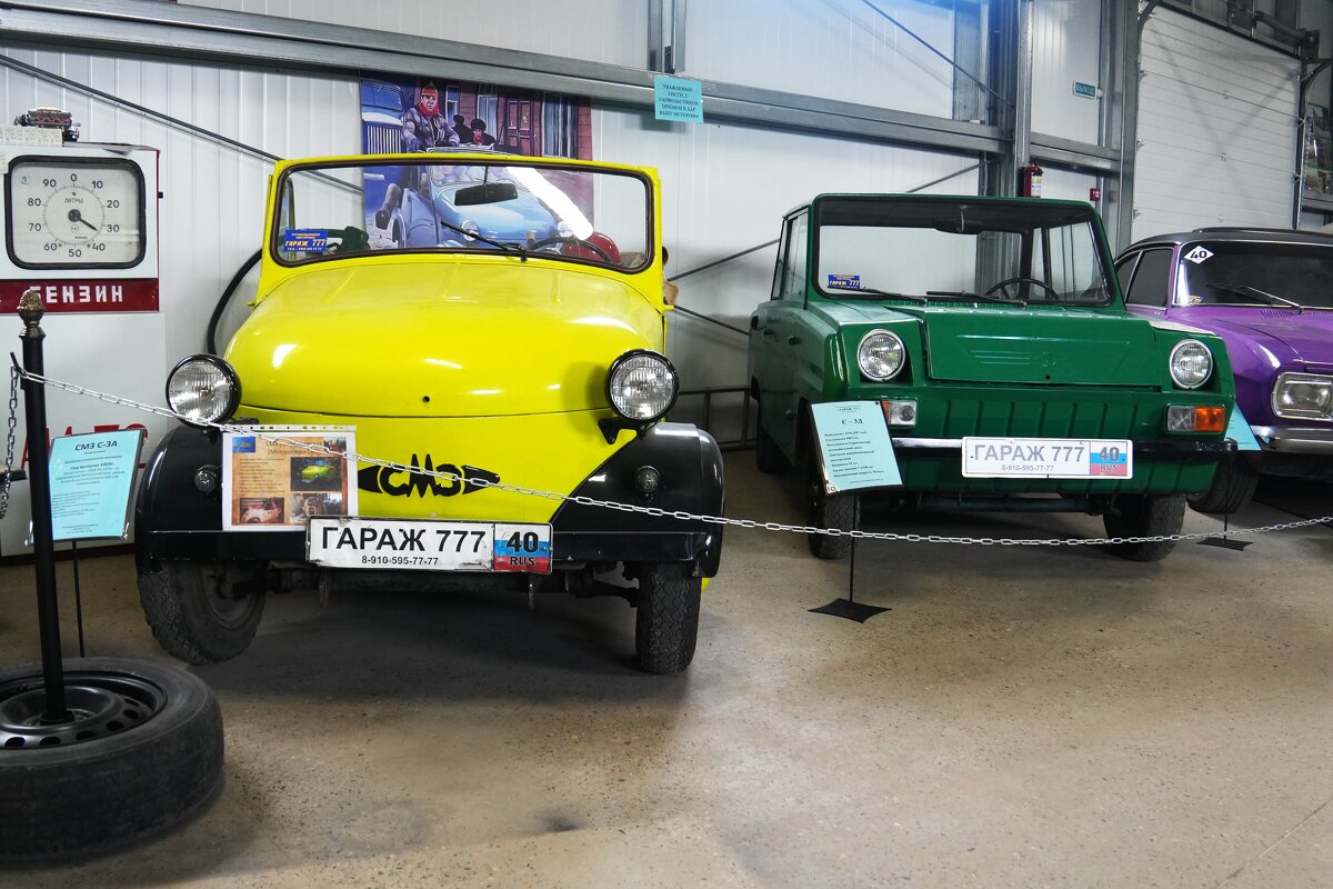 Где этот чёртов инвалид? - Павел Fotoflash911 Никулочкин Где этот чёртов инвалид? - Павел Fotoflash911 Никулочкин