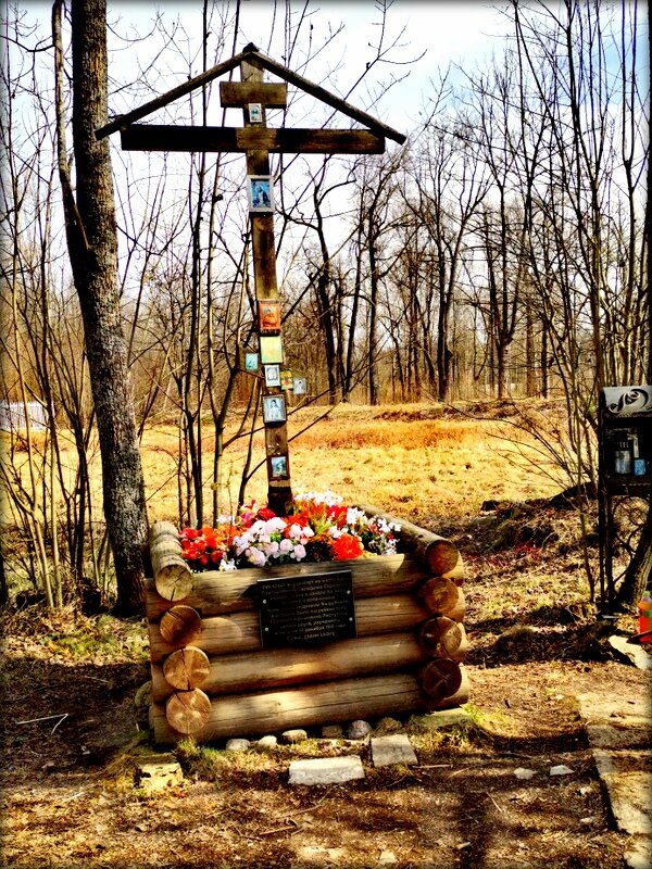 Григорий и Пасха - Сергей Григорий и Пасха - Сергей