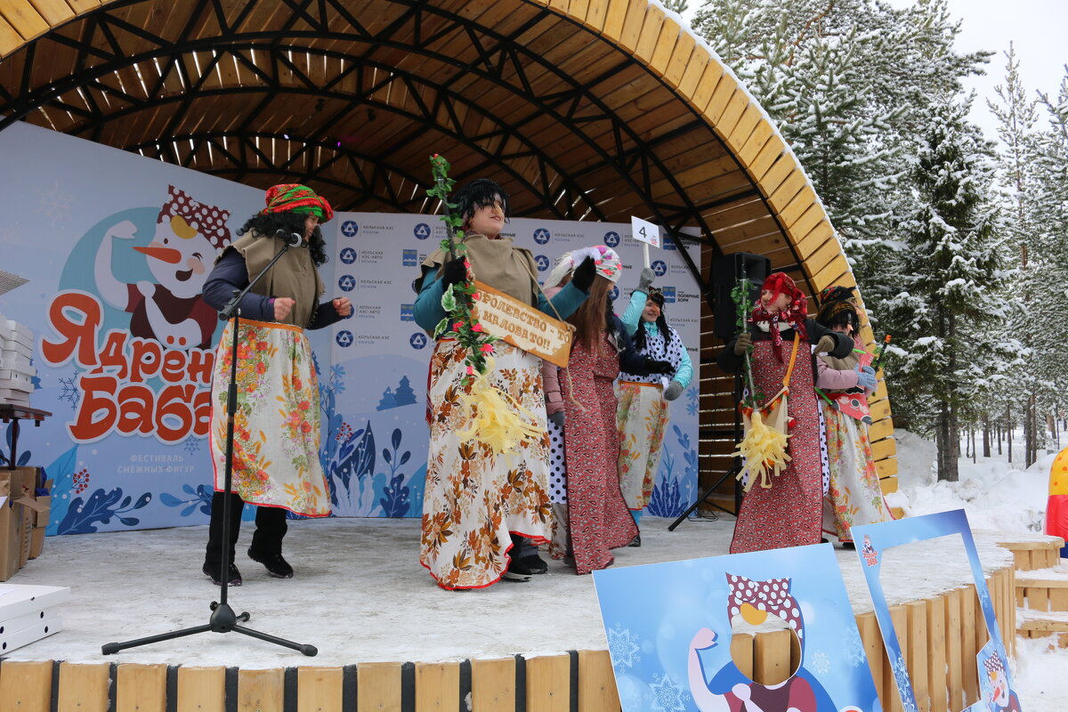 Выступление команд на фестивале снежных скульптур - Ольга 