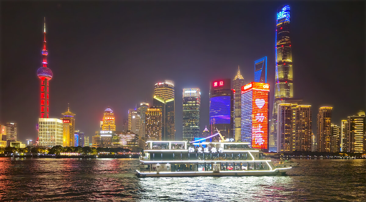 Шанхай - Gruff_D .