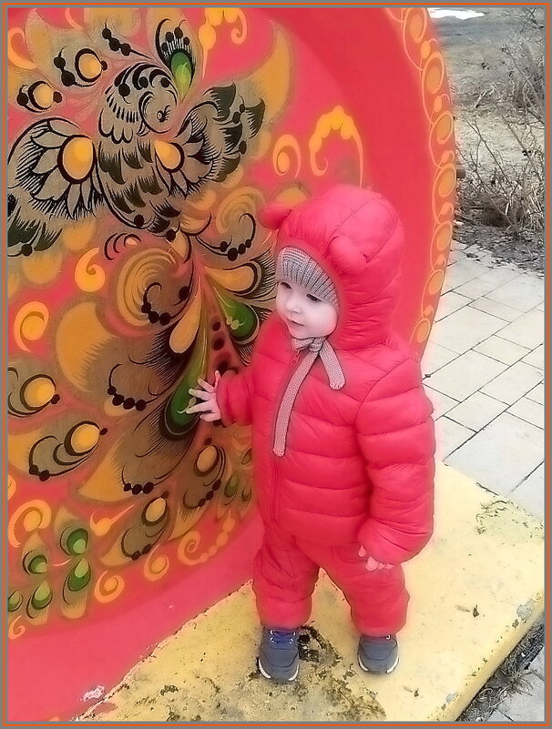 Мира на прогулке - Ольга Довженко Мира на прогулке - Ольга Довженко