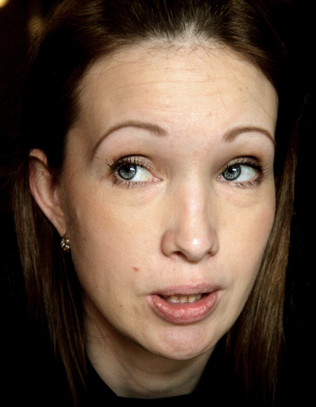 Искоса... - СЮ 