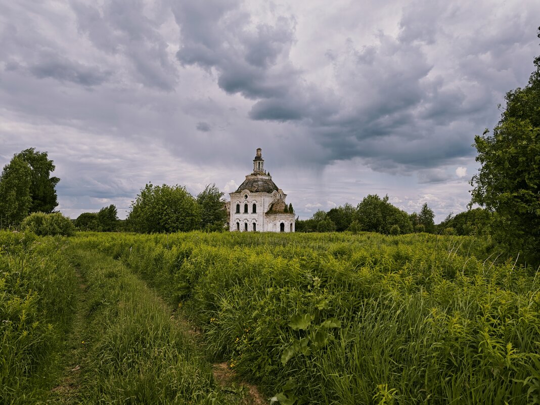 Юровск - Александр Юровск - Александр