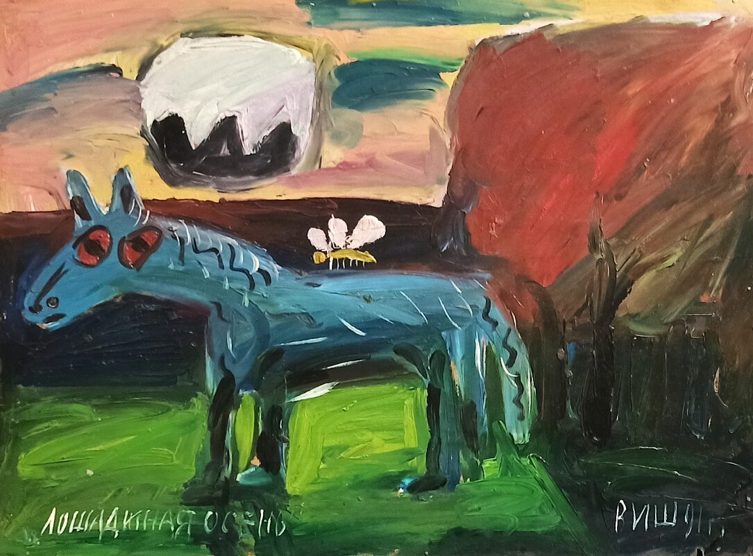 ДОШАДИНАЯ ОСЕНЬ В.Шевчено - Gen Vel ДОШАДИНАЯ ОСЕНЬ В.Шевчено - Gen Vel