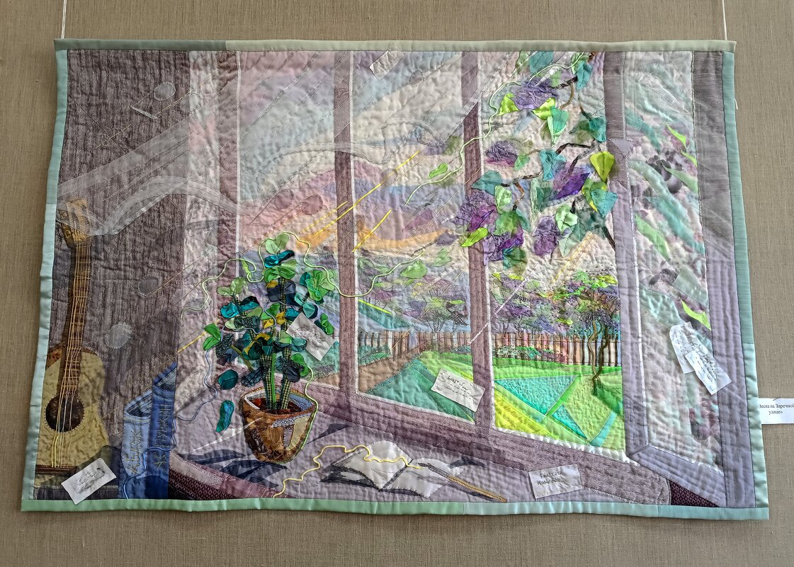 "Весна на Заречной улице" - Мария Васильева "Весна на Заречной улице" - Мария Васильева