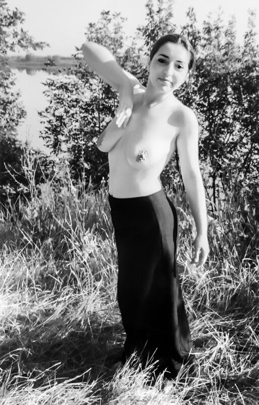 Самомнение - Valziwa 