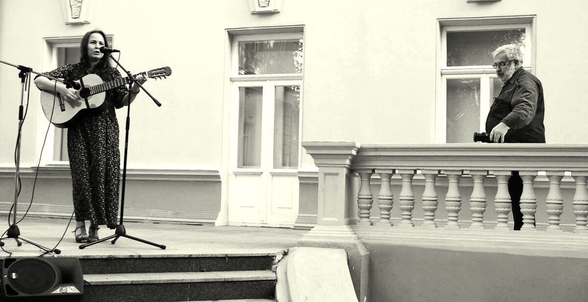 Концерт - СЮ 