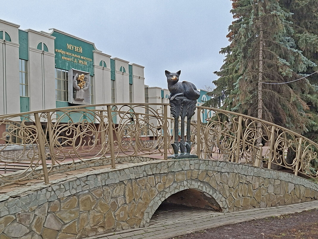 Лиса - исторический символ Саранска. - ИРЭН@ .