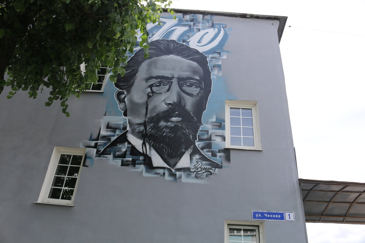 Прогулки по Владимиру - Ольга 