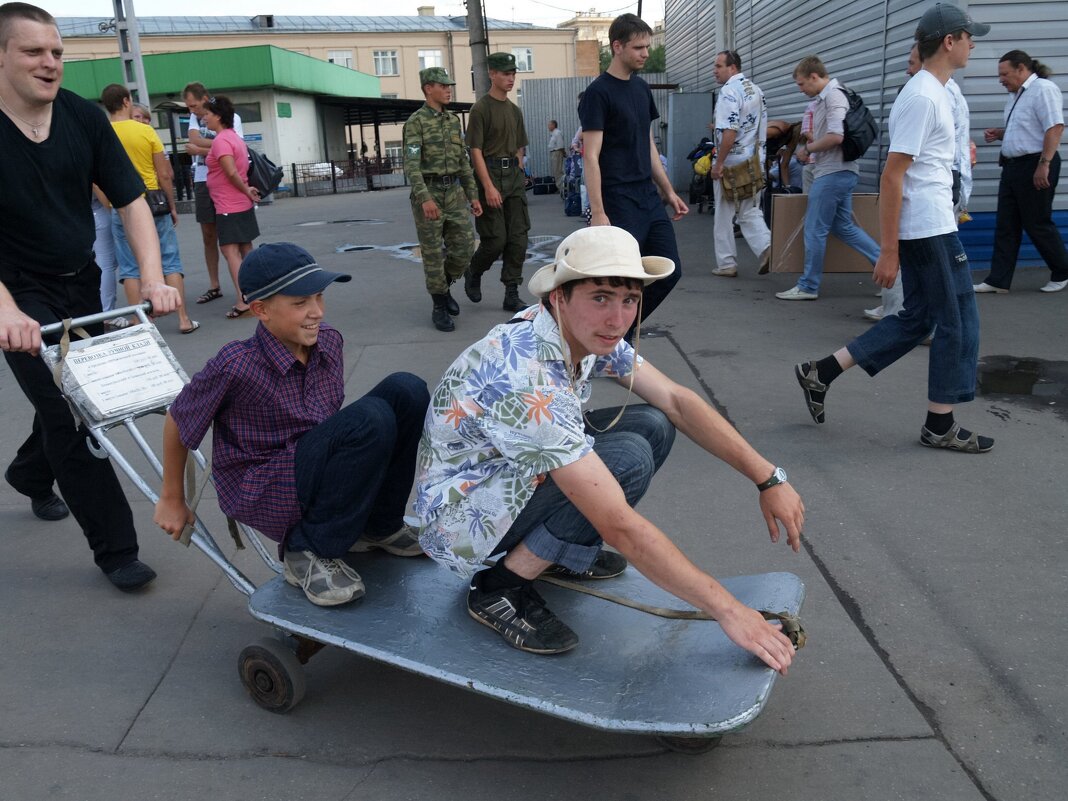Развлечение - Сергей Золотавин