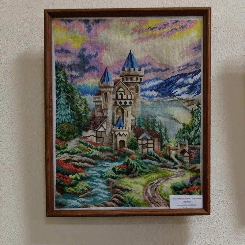 Выставка картин - Елена Сухорученкова