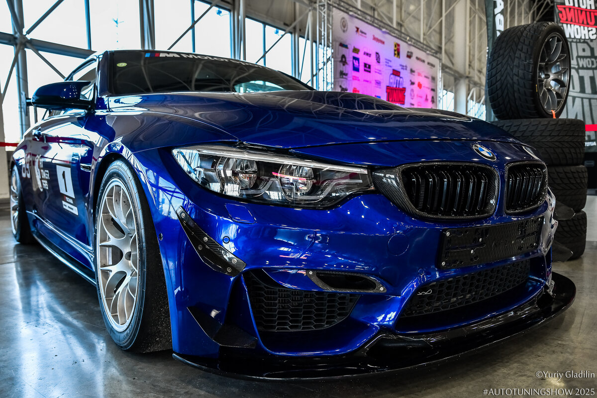 BMW - Юрий Гладилин