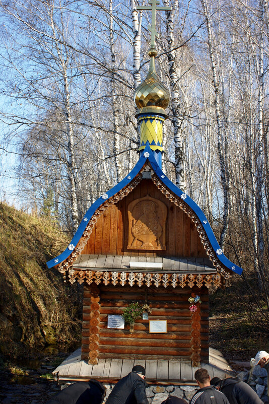 Целебный источник - Святой Ключ - Галина Нестратова