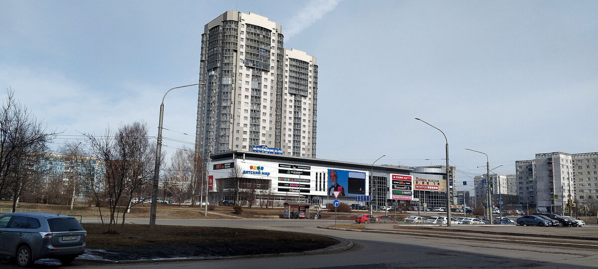 Город - Радмир Арсеньев