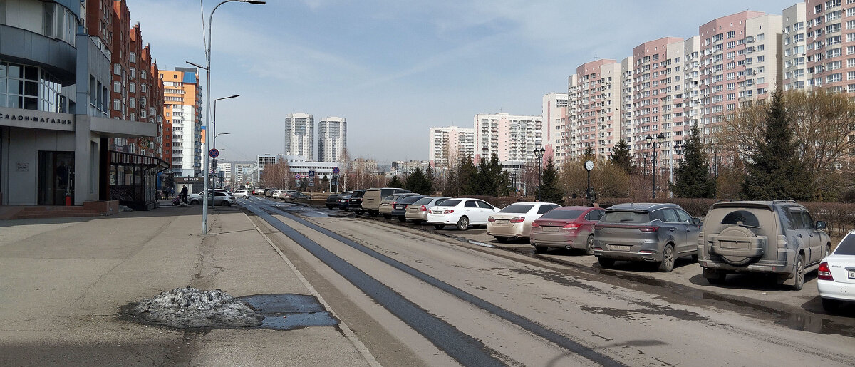 Путь - Радмир Арсеньев